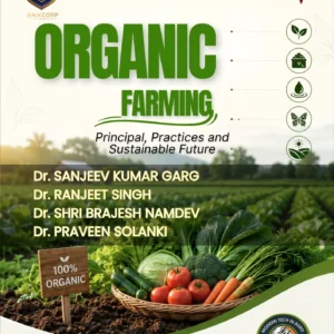 ORGANIC FARMING