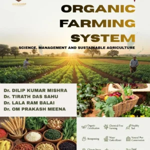 ORGANIC FARMING SYSTEM